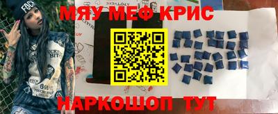 сатива Аргун