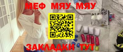 тгк Апрелевка