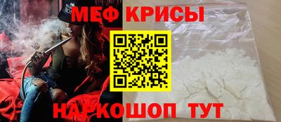 сатива Аргун