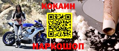 тгк Апрелевка