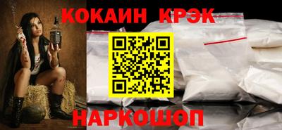 сатива Аргун