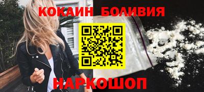 тгк Апрелевка