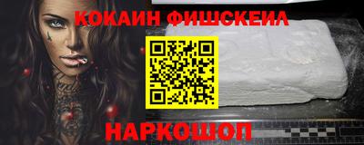 сатива Аргун