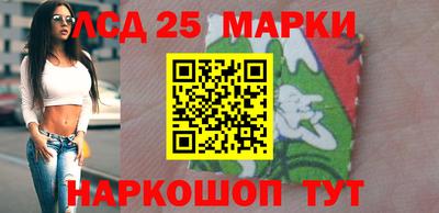 сатива Аргун