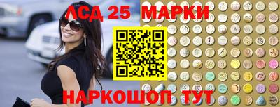 меф Апшеронск
