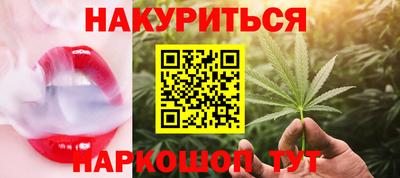 сатива Аргун
