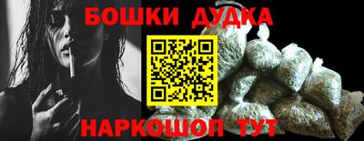 сатива Аргун