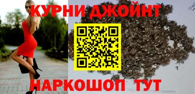 меф Апшеронск
