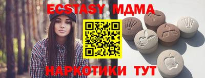сатива Аргун