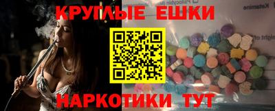 сатива Аргун