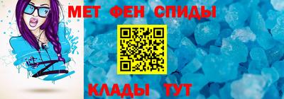 сатива Аргун