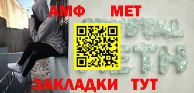 тгк Апрелевка