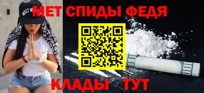тгк Апрелевка