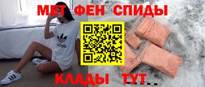 тгк Апрелевка