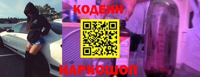 тгк Апрелевка