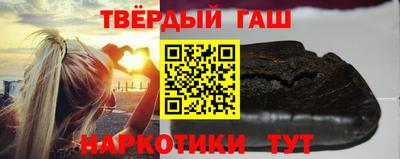 сатива Аргун