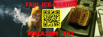 тгк Апрелевка