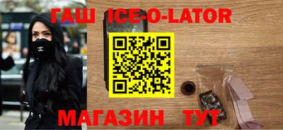тгк Апрелевка