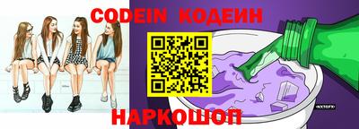 тгк Апрелевка