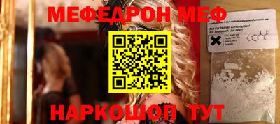 сатива Аргун